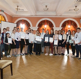ХI Всеросийский краеведческий конкурс. 11-13.05.2018